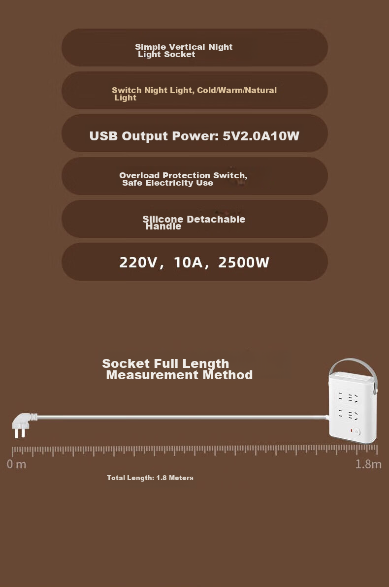Aleleke Portable Standing Three-Tier Power Strip, 12 Outlets with Master Switch, 3 USB Ports for Charging, Night Light with Three Color Temperatures, Overload Protection, Extension Cord, 1.6m to 2m 22