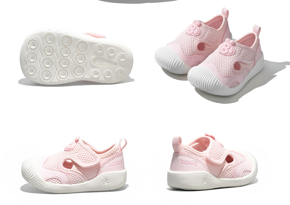 BOBDOG Children's Shoes, Baby Walking Sandals, Hollow Breathable Mesh, Soft Sole, Non-Slip, Boys And Girls Sneakers, Strawberry Pink, Size 23 19