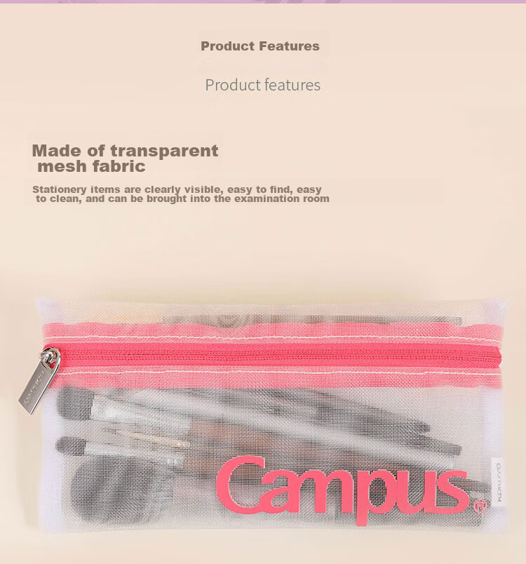 KOKUYO Campus Mesh Storage Bag, Student Pencil Case, Stationery Box, Small Item Pouch, Yellow, 1 Piece, WSG-PC302Y 3