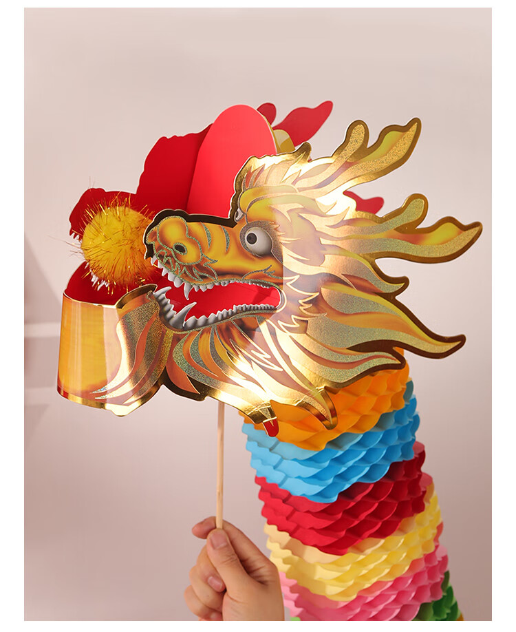 Hunlianqingcheng New Year Decorations, Wedding Photo Props, 2026 Year of The Horse Handheld Dragon 1.5m, Children's DIY Dragon Dance And Flower Pulling 8