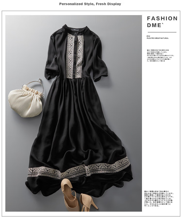 Dme [Cross Embroidery] Summer Commute Simple Chiffon Pleated Loose A-Line Dress for Wome 6