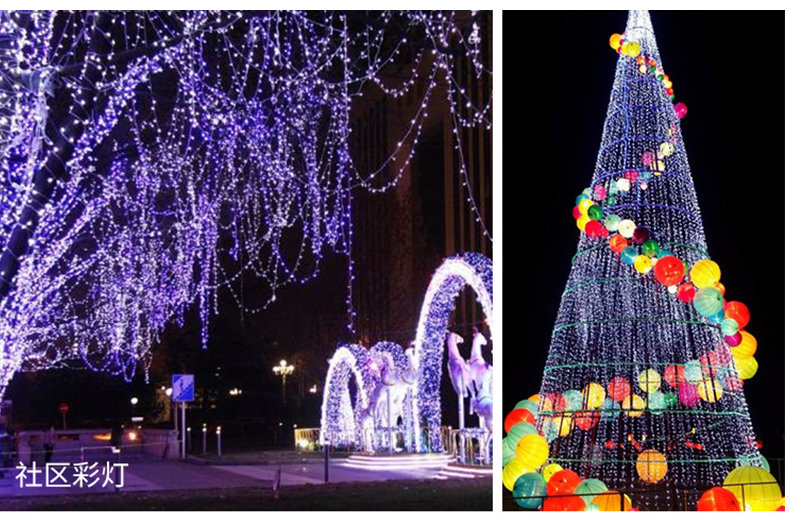Gypsophila LED String Lights Colorful Lanterns for Spring Festival Scene Decoration Small Colorful Lights Lantern Festival Outdoor Waterproof Color Changing String Lights [Jingcang Delivery] Warm Colo 3