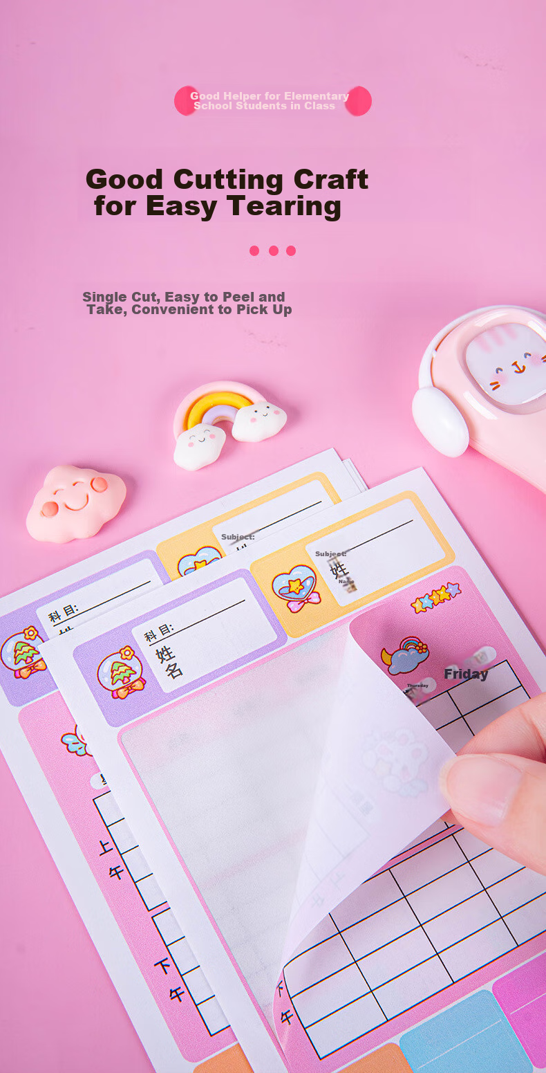 BOJIAO Elementary School Student Self-Adhesive Course Planner for Grades 1-3, Study Schedule Cards, Classroom Subject Arrangement Cards, Children's Curriculum Cards, Learning Self-Discipline Table, Pink, 10 Pieces, Portable 5