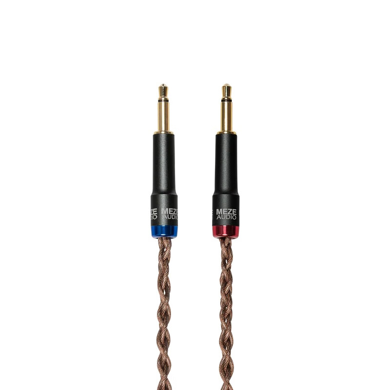 MEZEANTONIO (Meze) Mono 3.5mm-4.4mm Copper Oxygen-Free Copper Headphone Upgrade Cable Compatible with 109PRO LIRIC Wired Headphones Audio Cable 1