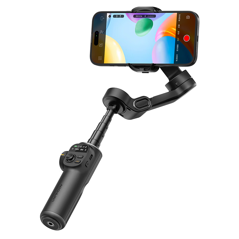 Aochuan X2 Smartphone Stabilizer, Three-Axis Handheld Gimbal, Anti-Shake, Face Tracking, Live Streaming, Filming, Dance, Travel, Vlog, Selfie Stick, Multifunctional Bracket, Black