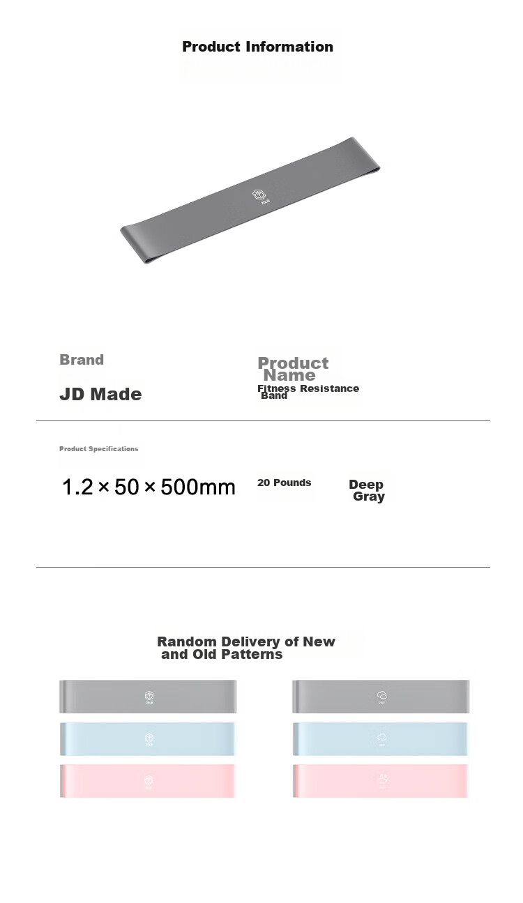 JD Original Latex Yoga Resistance Band, Leg Deep Squat Shaping Buttocks Ring Pull Band 25LB 16
