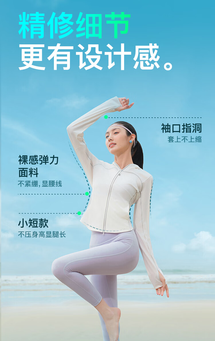 BOSIDENG Clothing, Five-Fold Summer National Standard Sun Protection Garment, Ice Silk Original Yarn UPF100+, Outdoor Hooded UV-Resistant Slim Fit 17