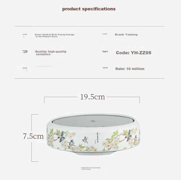 Jinxiangyu Kung Fu Tea Set Electric Ceramic Stove without Teapot for Home Use, Water Boiling And Brewing Tea Stove, Yue Heng Bai Niao Zhang Ming 4