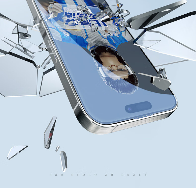 BLUEO [Zeiss T*AR-like Anti-Reflective Magnetic Sputtering] Tempered Glass Screen Protector for iPhone 14 Plus, iPhone 13 Pro Max, Drop-Resistant, Dust-Free, Easy Apply Protective Film 4