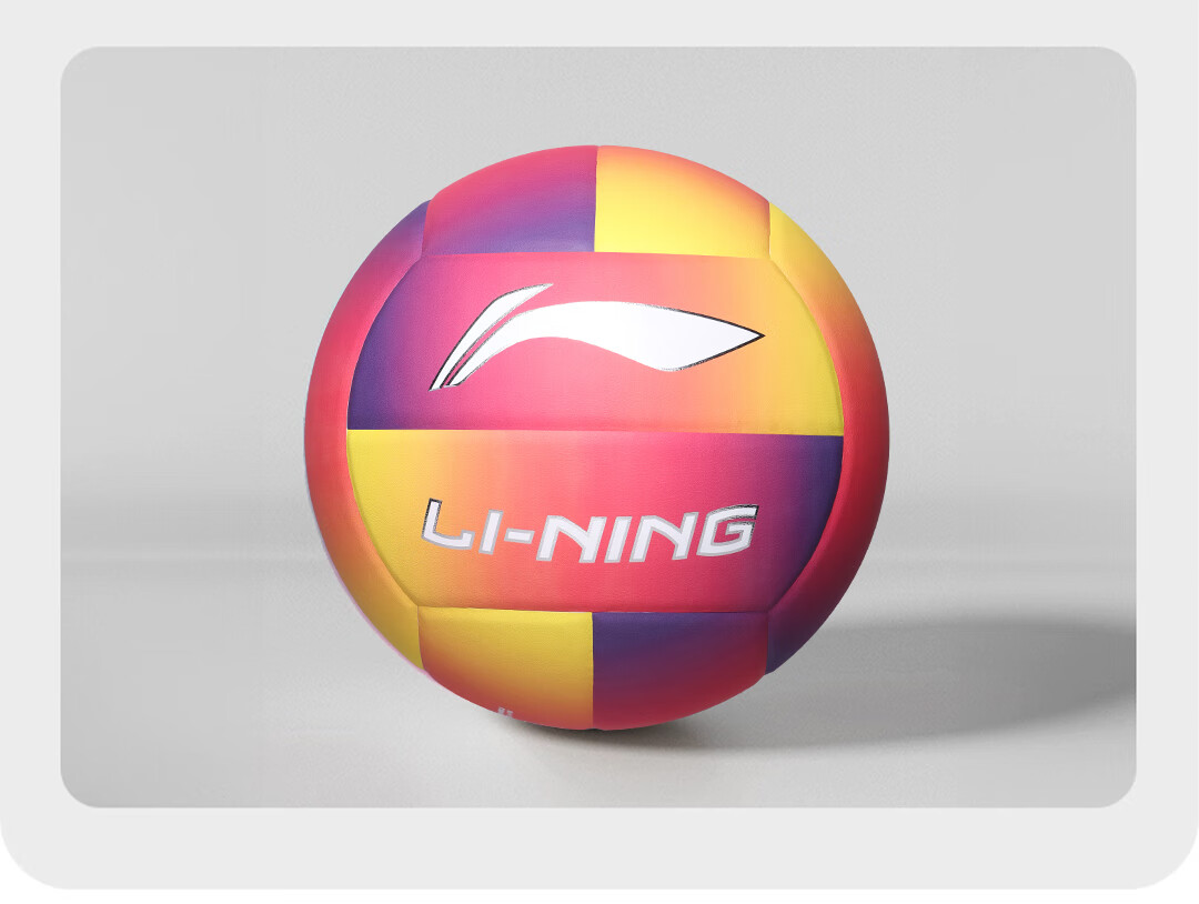 Li-Ning Volleyball Size 5 Standard High School Exam Soft Leather High-Elasticity Ball for Students, Adults, Children, Men And Women, Hard And Soft Leather Competition And Training Ball 6