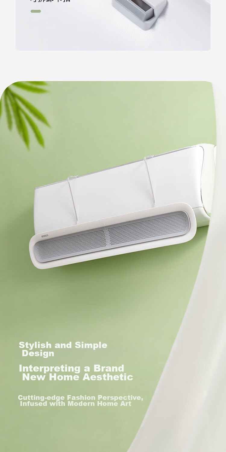 Ecoco Air Conditioner Wind Shield No-Installation Anti-Direct Blow Maternity Cold Air Outlet Hanging Deflector Panel 17