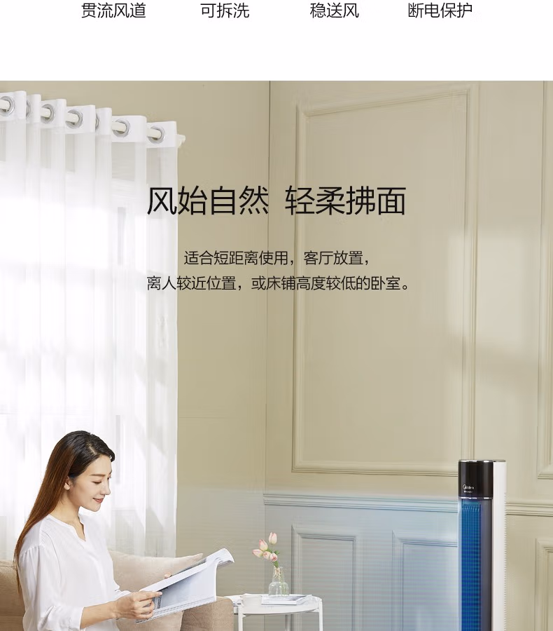 详情图.png