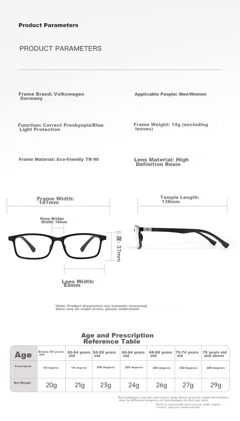 Volkswagen German, Volkswagen Reading Glasses for Men, High-Definition Anti-Blue Light Genuine Imported Brand Gift, W606-300 3