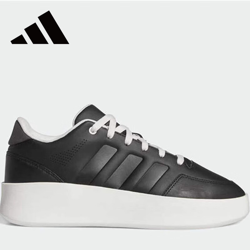 Adidas MULLALY Basketball Shoes Sneakers for Men And Women, New Style JI0382, UK Size 8, EU Size 42 1
