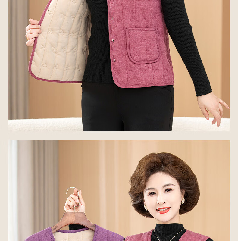 YUZHAOLIN Middle-Aged And Elderly Women's Vest, Grandma's Cardigan, Wool-Lined Thickened Vest, Mom's Warm Waistcoat, Cotton Jacket for Autumn And Winter 12
