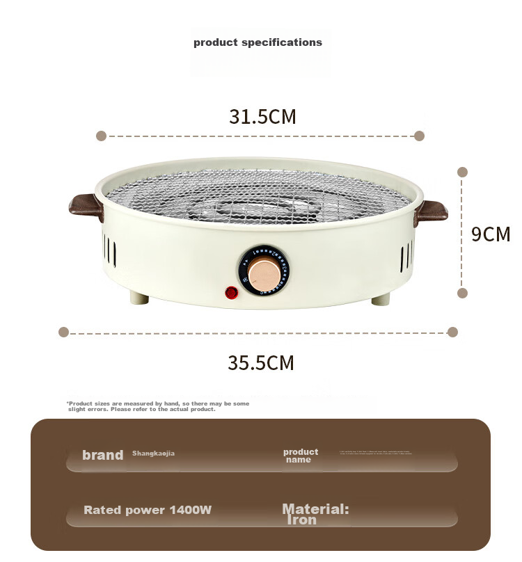 Suncojia Electric Barbecue Grill, Skewer Grill, Barbecue Rack, Meat Roasting Oven, Tea Brewing Stove, Home Electric Wok 11