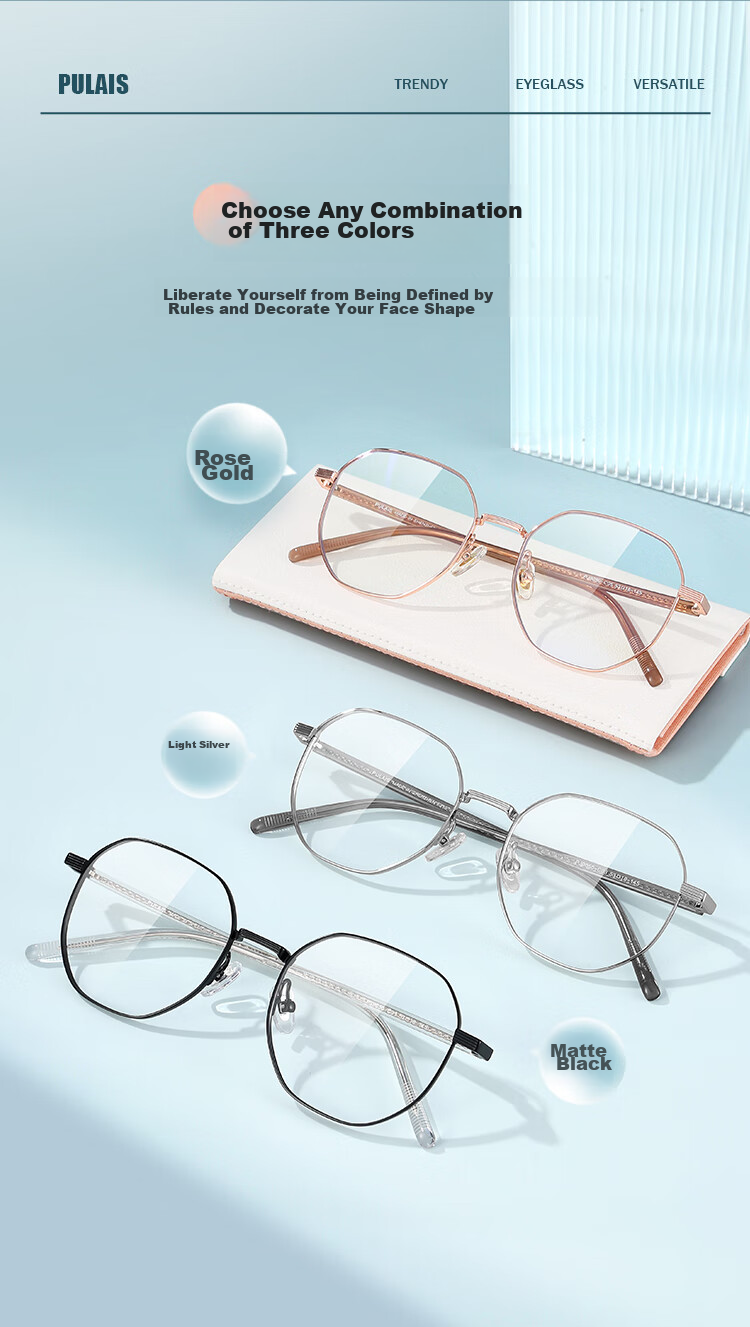 Pulais Anti-Blue Light Myopia Glasses for Women, Fashionable No-Makeup Glasses for Men, Large Frame Internet Celebrity Style, Face-Slimming Effect, Can Be Fitted with Lenses 9050 4