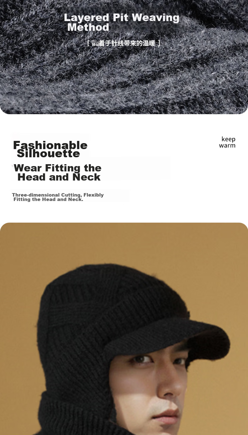 CARTELO Men's Hat, Autumn And Winter Warm Knitted Cap, Fleece-Lined Thickened Cycling Cold-Proof Knitted Hat And Neck Gaiter Two-Piece Set 7