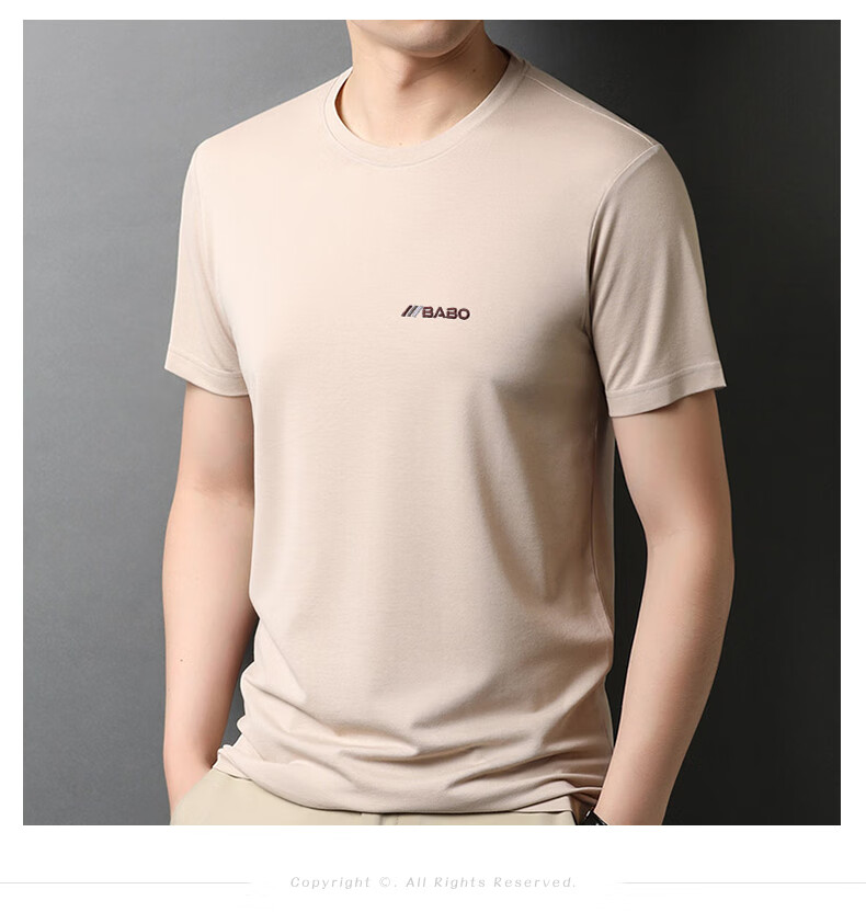 Hengyuanxiang Short-Sleeve T-Shirt for Men, Round Neck with Mulberry Silk, Summer Cool-Feeling Versatile Thin Embroidered Base Layer Top 12
