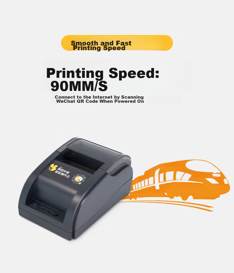 Youku [Supports JD Takeout] Fully Automatic Takeout Printing Machine, Wireless WIFI Bluetooth Meituan Eleme Restaurant Pharmacy Thermal Receipt Cloud Printer 6