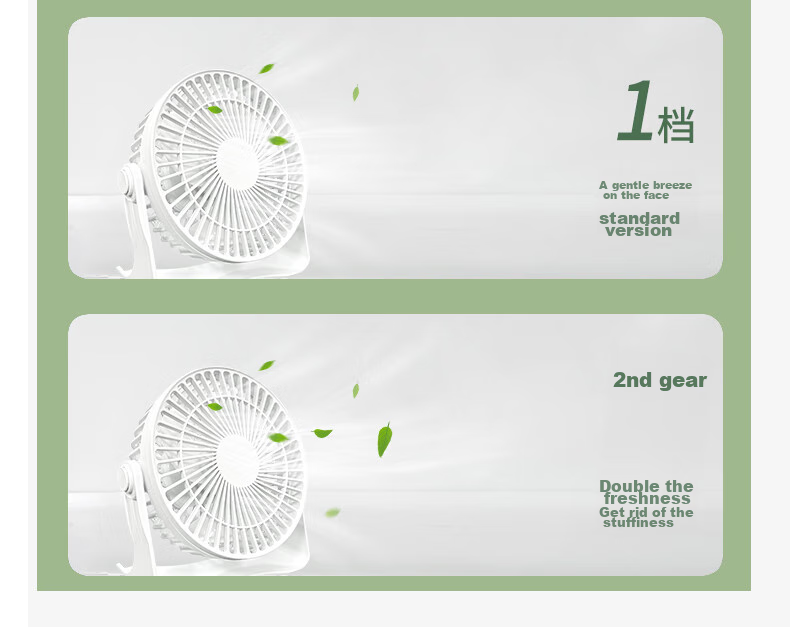 ALittleFlower [Desktop Fan] Desktop Fan, Small Quiet Fan, Latest 2026 Model with Ultra-Long Battery Life, Portable for Dormitory, Office And Students, USB Rechargeable 8