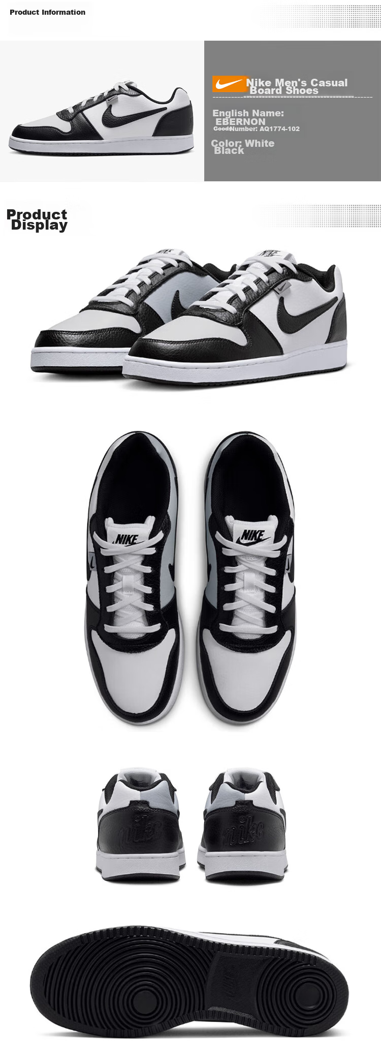 NIKE NIKE Sports Casual Shoes, Men's Skateboard Shoes, Shock-Absorbing EBERNON Sneakers, AQ1774-102, White And Black, Size 44 1