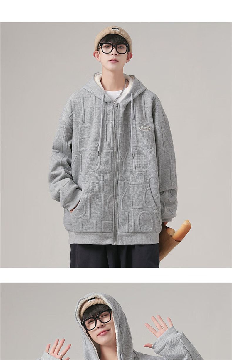 I'M DAVID Men's Autumn And Winter Jacket, Korean Style, Fleece-Lined, Thickened, Cold-Resistant, Warm, Loose-Fitting, Hooded Sports Jacket for Men, Gray, Size L 10