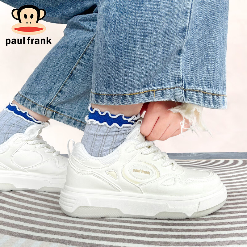 PaulFrank -01209984