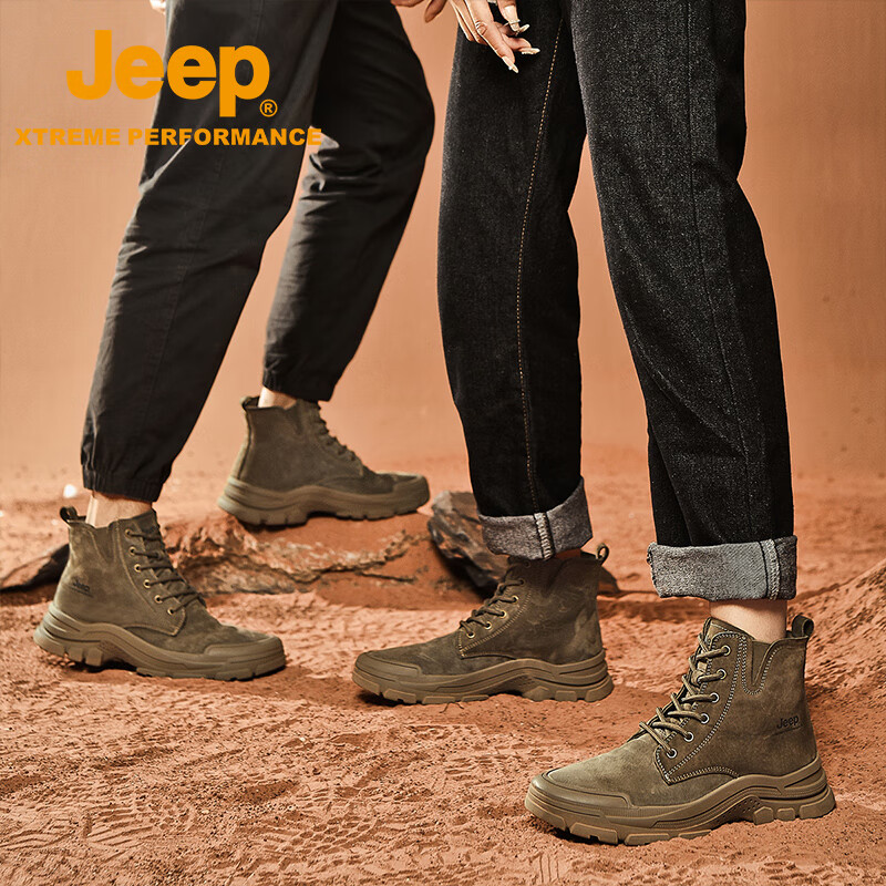 Женские походные ботинки Jeep, уличная спортивная обувь для треккинга, женские повседневные ботинки, нескользящие, износостойкие альпинистские ботинки для бездорожья