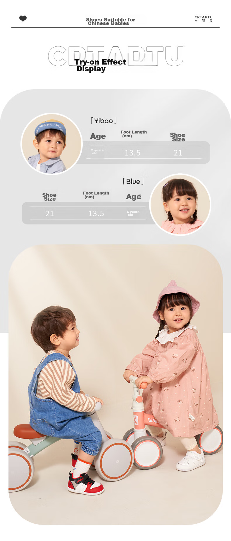 Katetu Baby Walking Shoes, Spring New Product, Infant Functional Children's Shoes, Kindergarten White Sneakers, Ages 2-6, X1CE010 17
