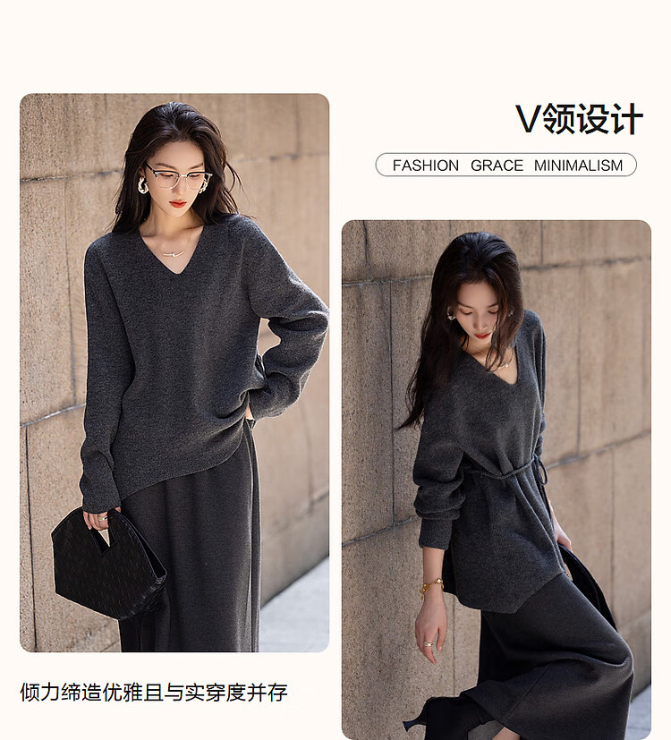 Dme French Ladylike V-Neck Adjustable Elastic Waist Knit Sweater Women's Top, Dark Gray, S 3