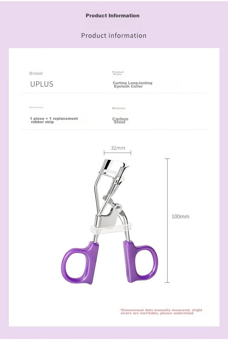 UPLUS Eyelash Curler, Natural Sunflower Shaped, No Eye Picking, Portable for Beginners 2