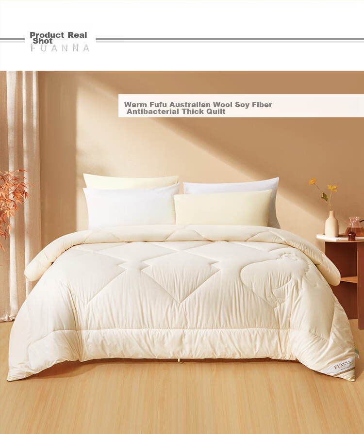 FUANNA 51% Australian Imported Wool Comforter, Antibacterial Thick Winter Duvet Double Size Soybean Quilt Approximately 9 Jin (4.5 Kg) 230*229cm 10