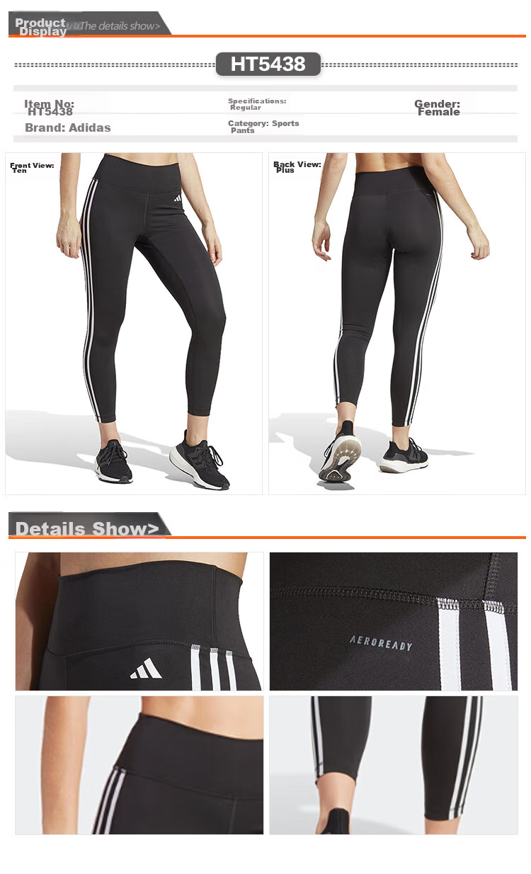 Adidas Women's Training Series TE 3S 78 TIG Sports Pants HT5438 Size S 1