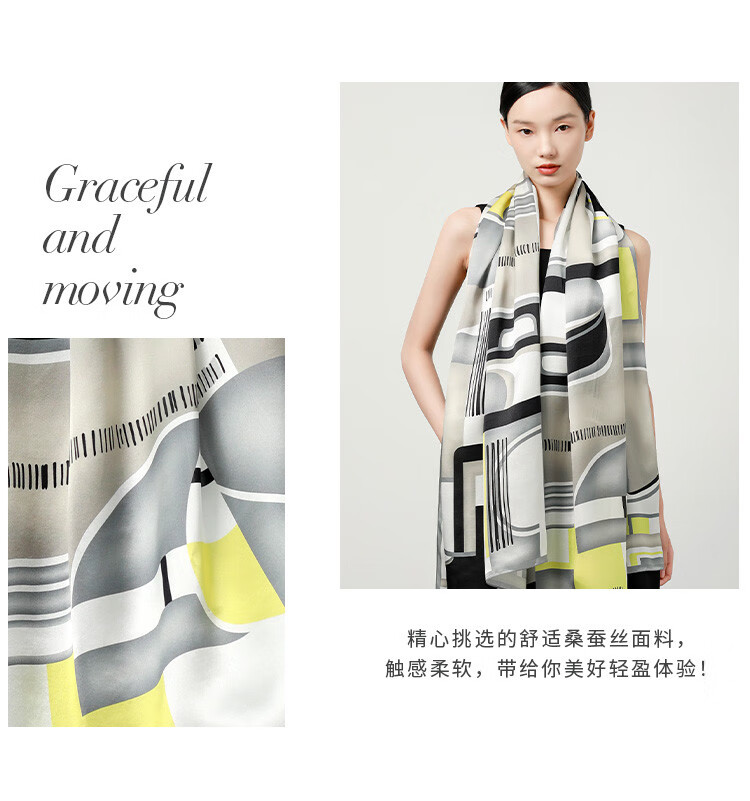 Sijie New 100% Mulberry Silk Scarf, Mother's Style, Silk Printed Long Scarf, High-End Shawl, Outer Wrap, Holiday Gift 6