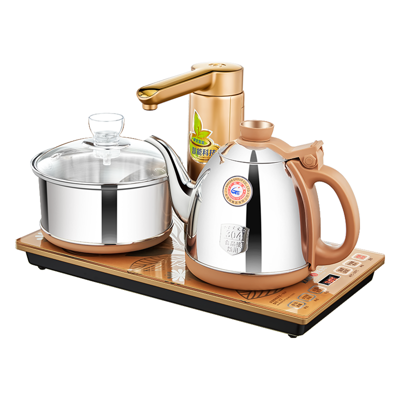 KAMJOVE Automatic Water-Boiling Electric Kettle, Tea Electric Stove with Temperature Control, 0.9L Electric Tea Tray, Fully Intelligent Electric Tea Stove Water Boiler V2 20*37