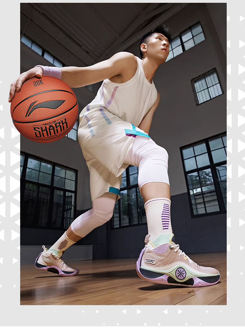 Li-Ning Basketball, Youth Size 6, for Middle School And Elementary School Girls, Exam-Specific, Wear-Resistant, Non-Slip, Competition Training, Size 6 Basketball 4