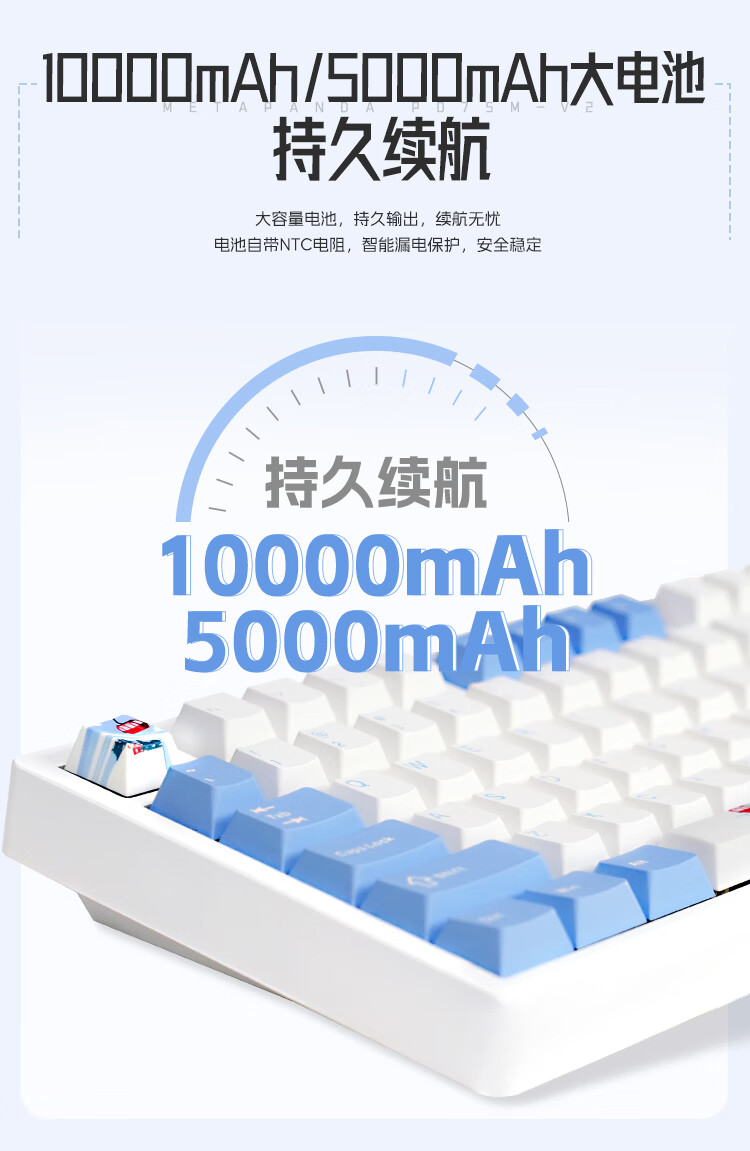 Xuanpai PD75M-V2 Custom Aluminum Mechanical Keyboard Bluetooth Wireless Tri-Mode Gaming Keyboard Aluminum Tuo Tuo Multimedia Color Screen with Knob Sonyke Switch Xiaoxue Xiongmao 11