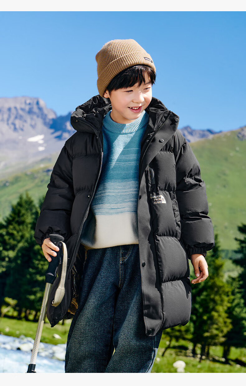 Zuoxi Boys' down Jacket, Long Style, Thickened New Design, Children's White Duck Down, Extreme Cold Black Gold Coat, Black, Size 110, New Year's Outfit 23
