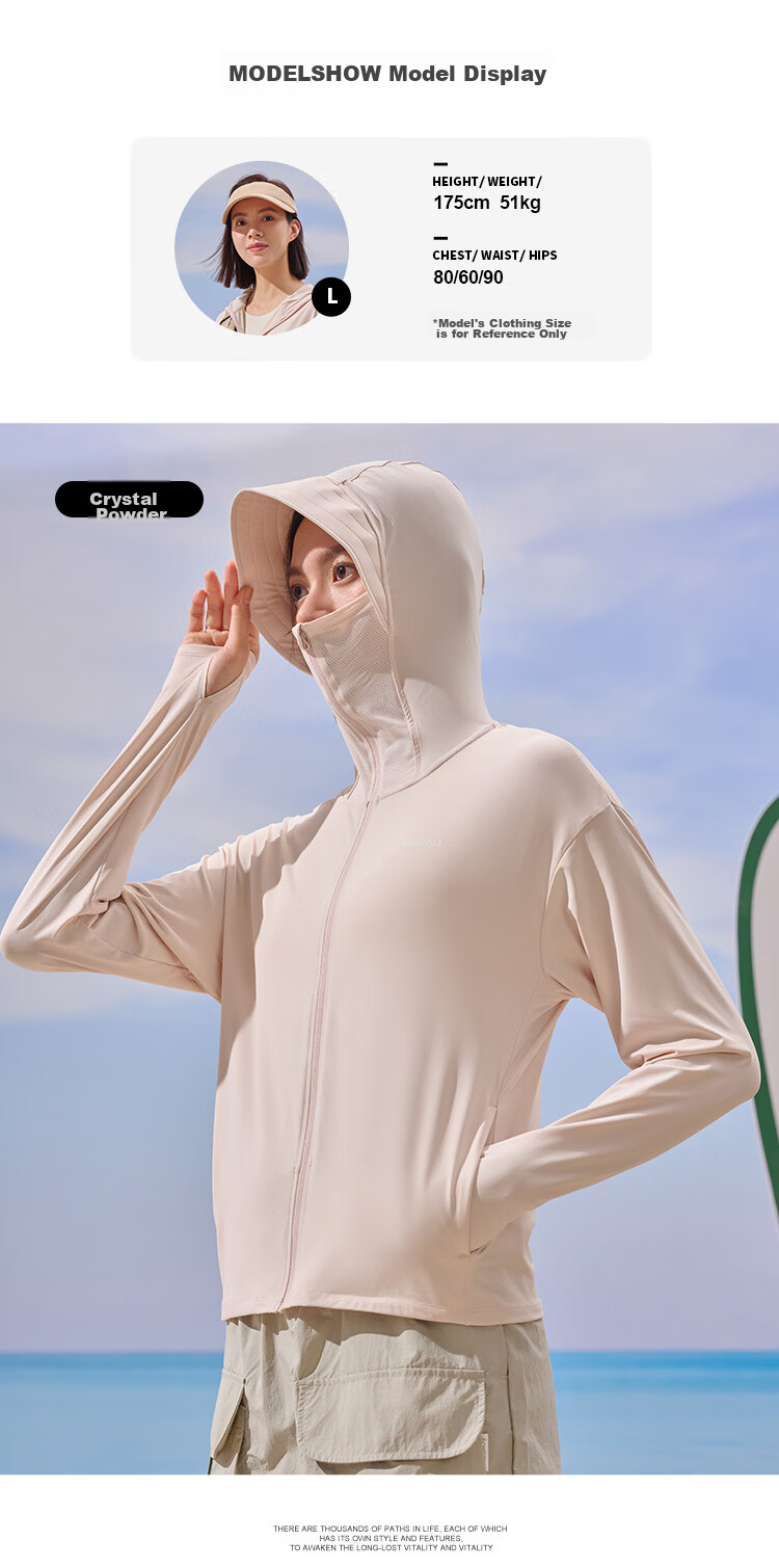 TOREAD Ice Silk Knitted Sun Protection Jacket for Women Spring Summer Outdoor UV Protection UPF50+ Breathable Skin Jacket TAZZCN82843 10