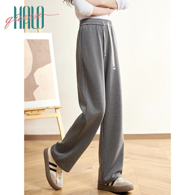 Halo Queen Women's Casual Pants with Drawstring Elastic Waist, Straight-Leg Trousers, Slimming, Figure-Flattering, Versatile Comfortable Pants, New Product H143R1013