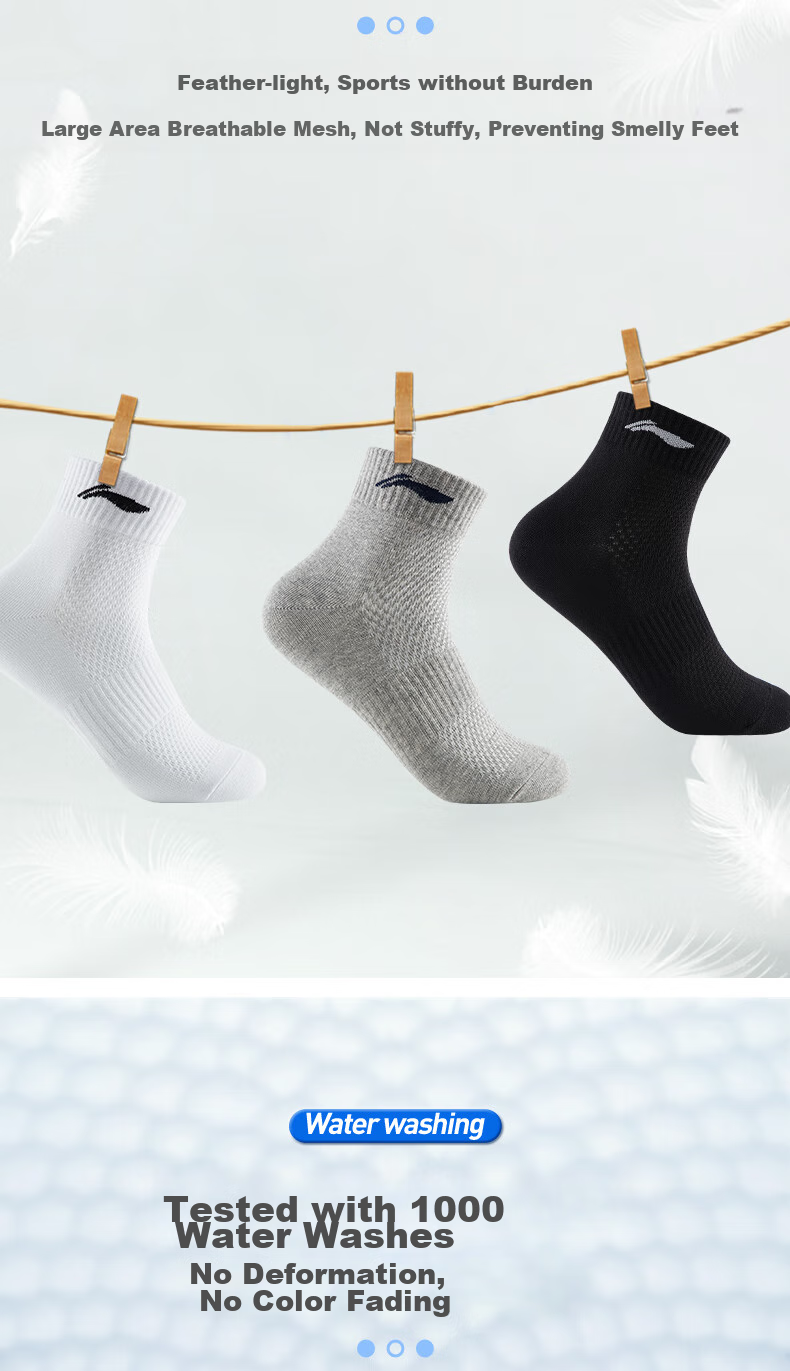 Li-Ning Socks Sports Socks for Men And Women, Running Socks, Table Tennis Socks, Badminton Basketball Socks, Odor-Resistant Breathable Sweat-Absorbing Non-Slip Cotton Socks 12