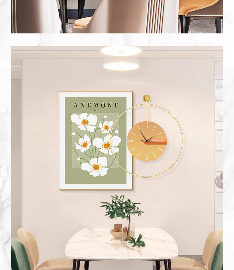 Mao Jiu Jiang Restaurant Decorative Wall Art with Clock and Greenery for Dining Room Table Background, Fresh Style Living Room Luxury Wall Clock Painting 3