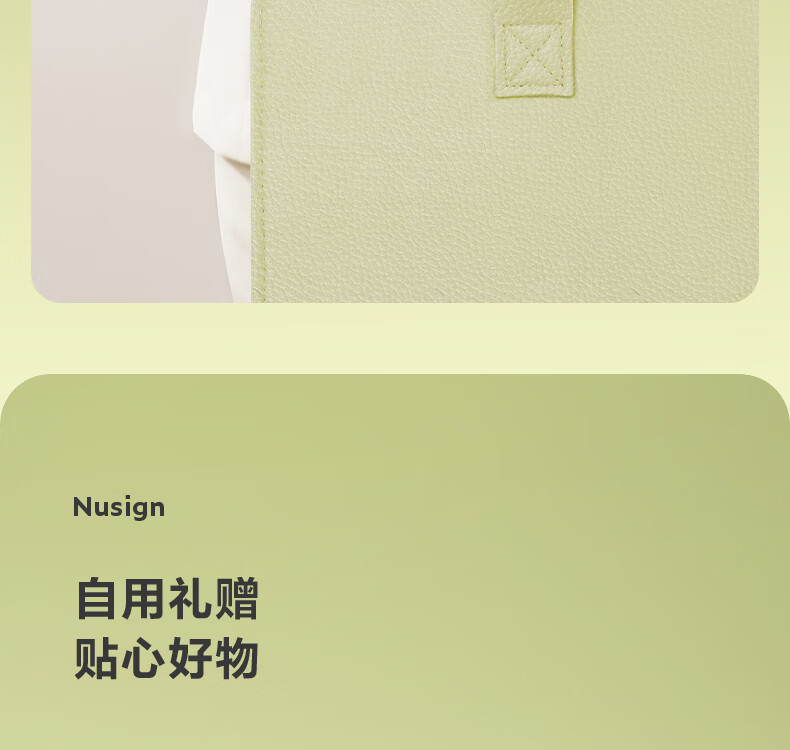 Deli Niusai Q5 Green Smart Bluetooth Thermal Label Printer, Home Storage Back-To Name Tag, 50mm Handheld Portable Clothing Hanger Tag, Retail Food Price Label Machine 25