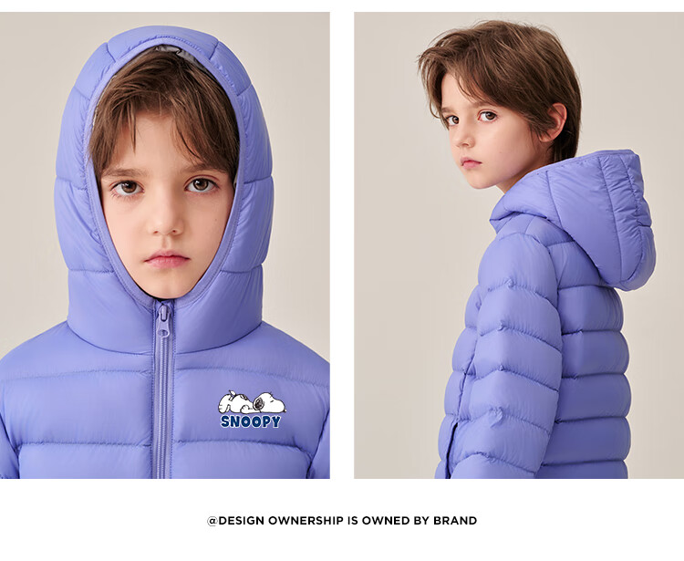 SNOOPY Children's down Jacket, 90% Down, Lightweight Hooded Warm Coat for Boys And Girls, Thin down Jacket for Older Children in Winter 4