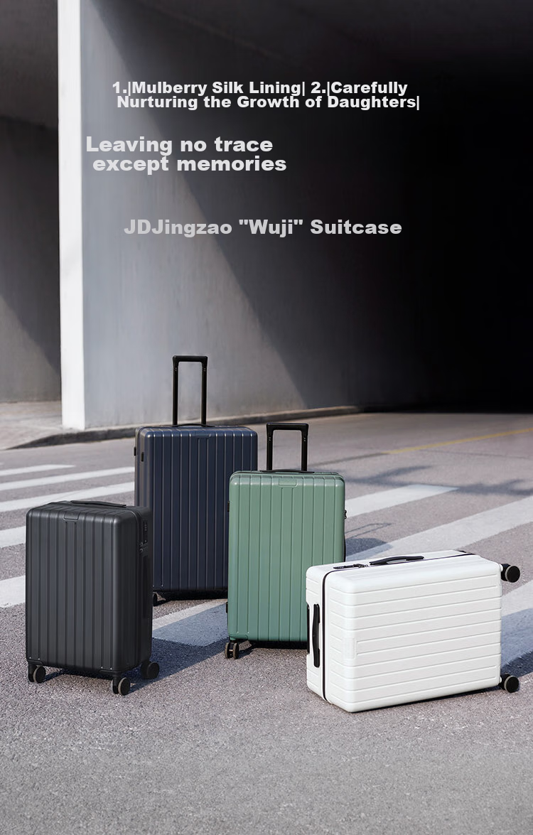 JD Original German PC Suitcase for Men And Women, Large Capacity Trolley Case Travel Luggage Leather Suitcase, Cloud White, 26 Inches, Carry-On Size 2