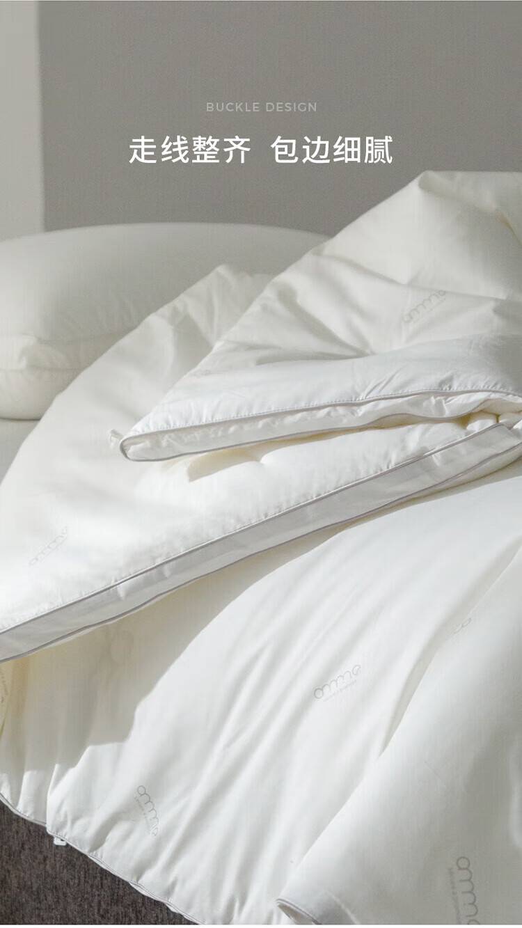 Anmino Anti-Mite Antibacterial Winter Quilt, Class A Pure Cotton Skin-Friendly Fabric, Winter Warmth Dust Mite Protection Comforter, Duvet Insert, 200*230cm 10