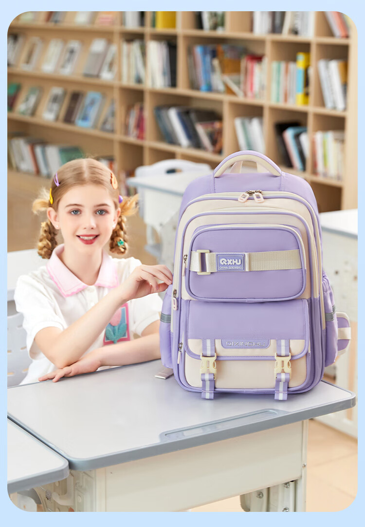 Qixinghu Primary School Backpack for Grades 1-3, Ergonomic Spine Protection, High Capacity, Stylish Girls and Boys Schoolbag 6