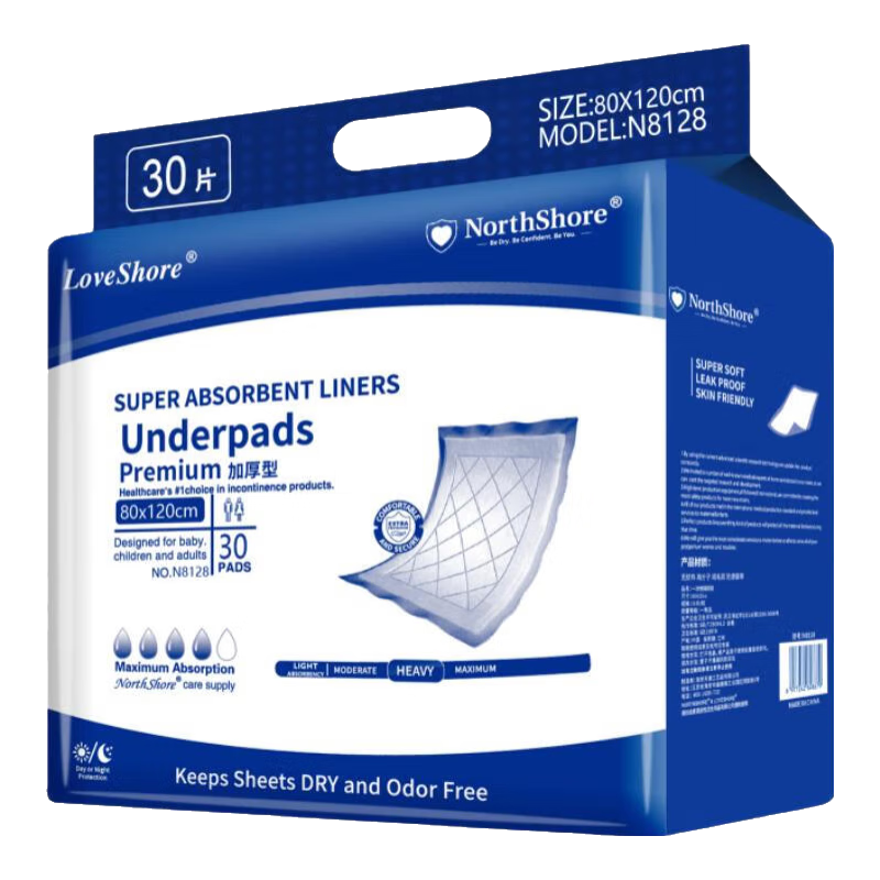 NORTHSHORE Adult Disposable Incontinence Pads Elderly Baby Maternity Large Size 30pcs 80x120cm
