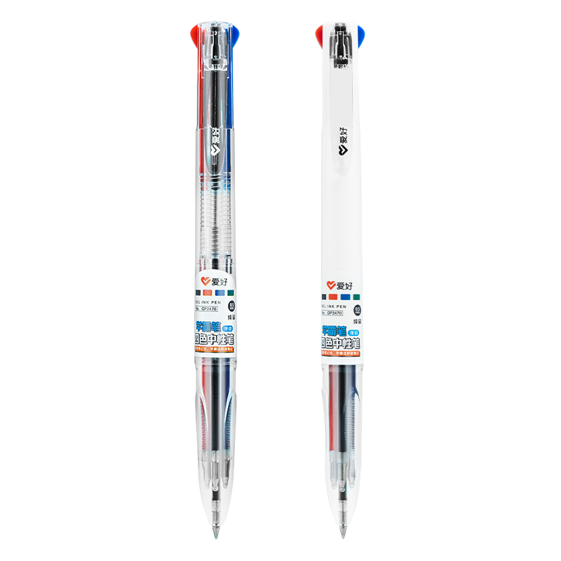 AIHAO [Back to School Essential], Multi-Color Neutral Pen Refills, Black/Red/Blue/Green, 0.5mm Bullet Tip, Retractable, Multifunctional Four-Color Neutral Pens, Replacement Refills, 40 Pieces